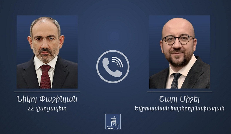 Վարչապետը հեռախոսազրույց է ունեցել Եվրոպական խորհրդի նախագահի հետ