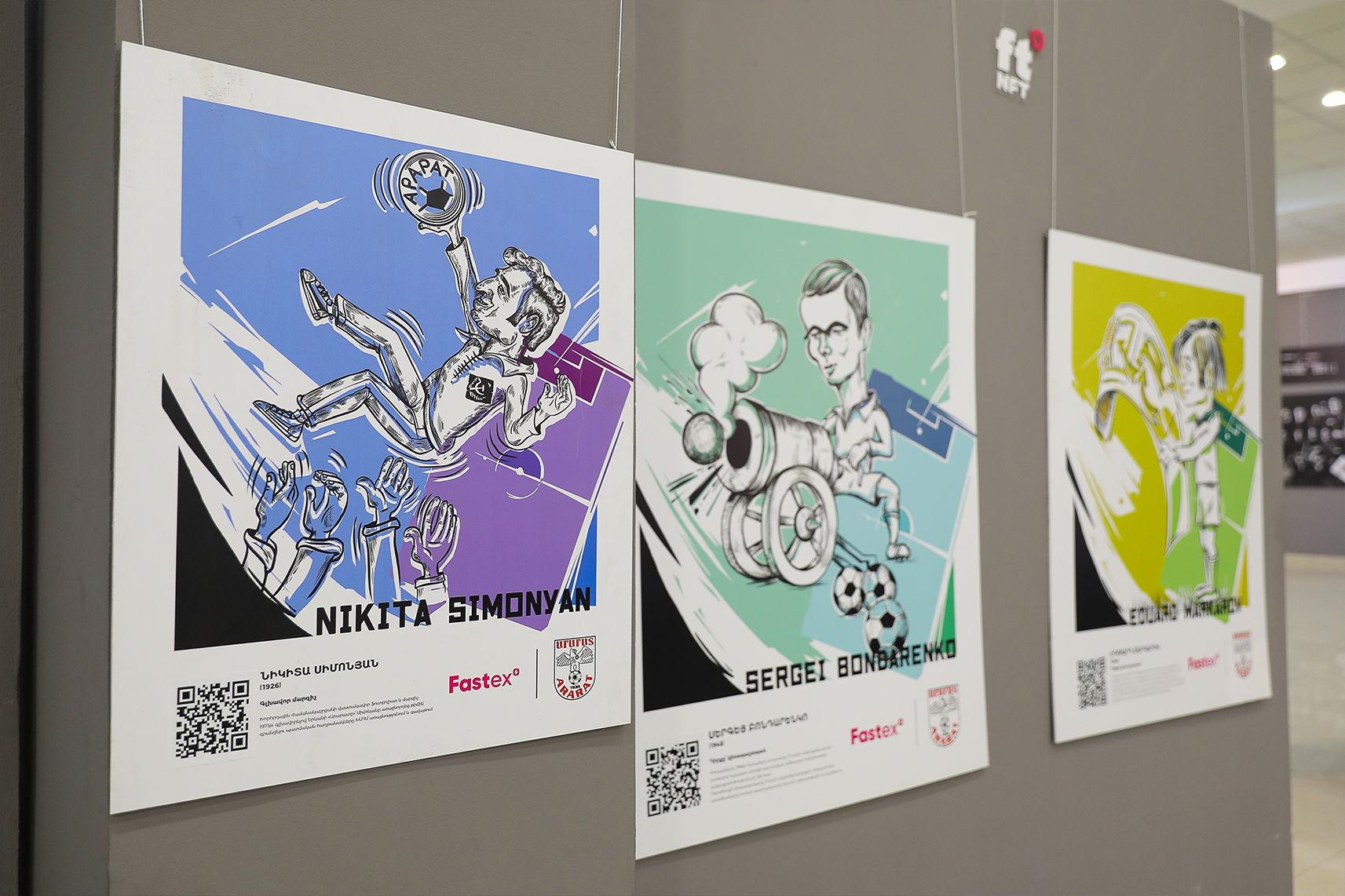 Լեգենդար հաղթանակի 50-րդ տարեդարձին Ֆասթեքսը ներկայացնում է Արարատ 73-ի NFT հավաքածուն