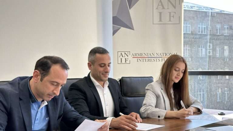 ԱՆԻՖ-ի նոր ներդրումն արդյունաբերության ոլորտում