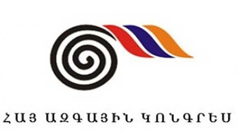 ՀԱԿ-ը խոցելի է համարում ՀՀ-ի ու Արցախի կուսակցությունների համատեղ հայտարարությունը