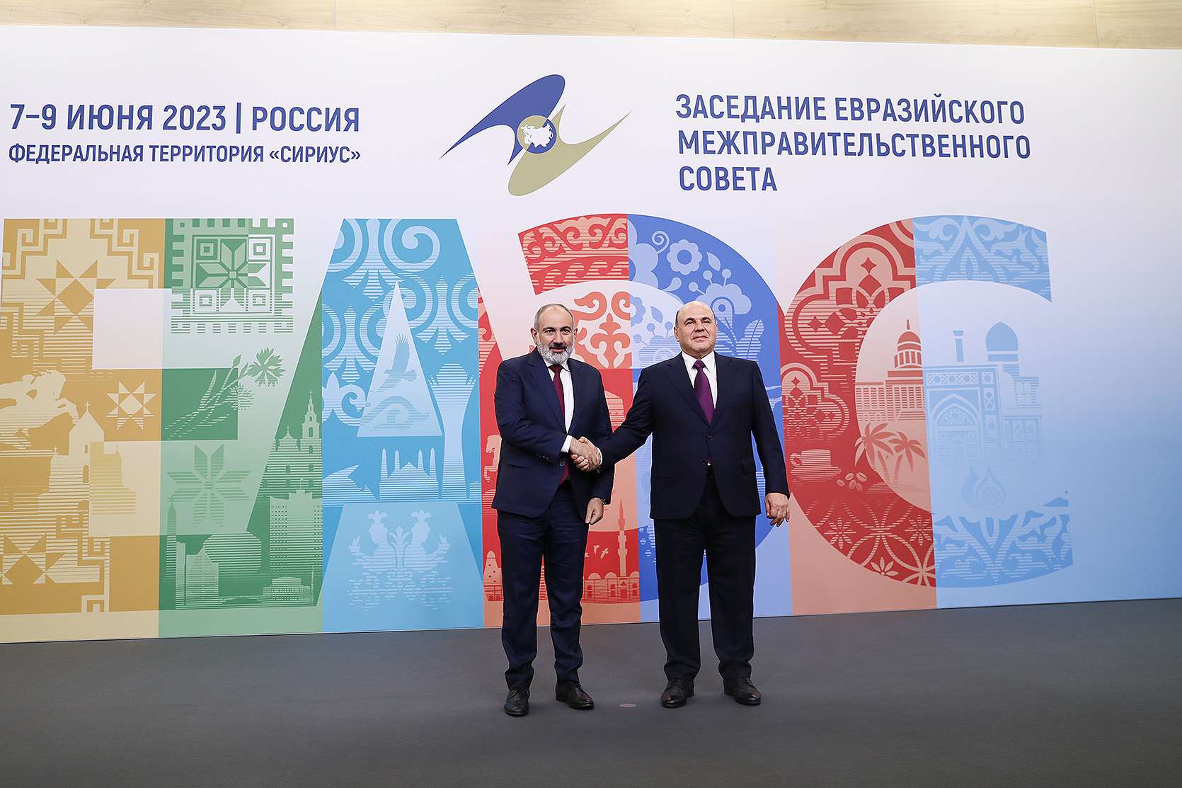 ՀՀ-ն պատրաստ է բացելու տարածաշրջանային և տնտեսական տրանսպորտային հաղորդակցությունները. վարչապետ