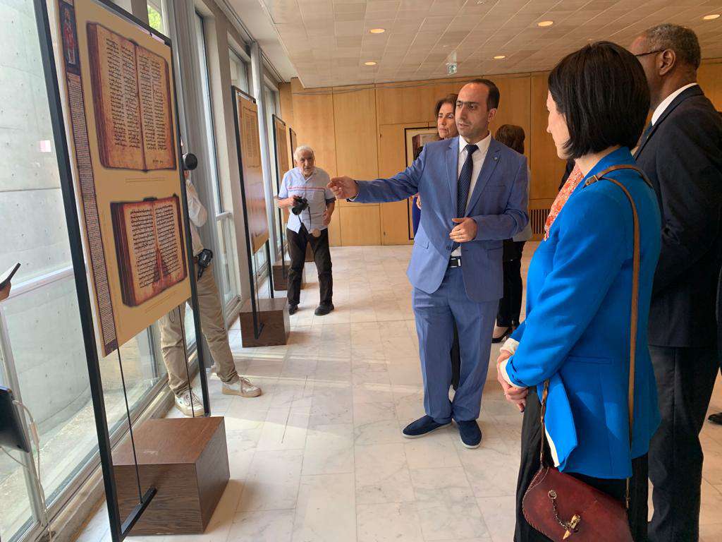 Տեղի է ունեցել «Ներսես Շնորհալի. հրեշտակ երկնավոր» գիտաժողովն ու ցուցահանդեսը