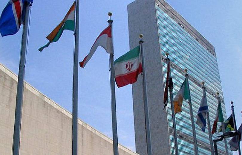 Իրանն ընտրվել է ՄԱԿ-ի Գլխավոր ասամբլեայի նոր նստաշրջանի փոխնախագահ