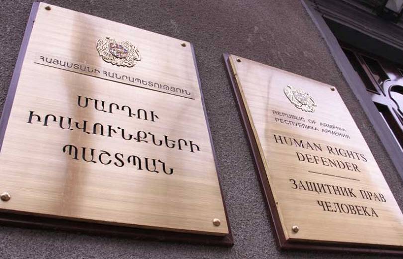 Բանկը արգելանք է դրել քաղաքացու հաշմանդամության կենսաթոշակի վրա