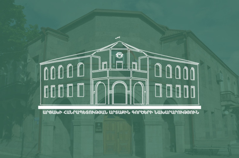 Արցախի ԱԳ նախարարությունը ողջունել է ԱՄՆ կոնգրեսում «Լեռնային Ղարաբաղի ժողովրդի պաշտպանությունը» խորագրով լսումները