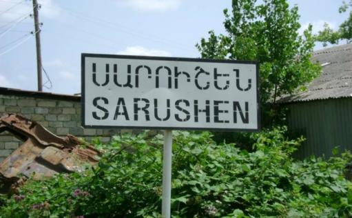 Ադրբեջանի ԶՈՒ-ն կրակ է բացել Սարուշենի ուղղությամբ