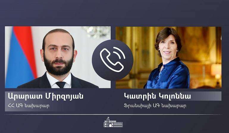 Հայաստանի և Ֆրանսիայի ԱԳ նախարարները քննարկել են հայ-ադրբեջանական գործընթացի զարգացումները