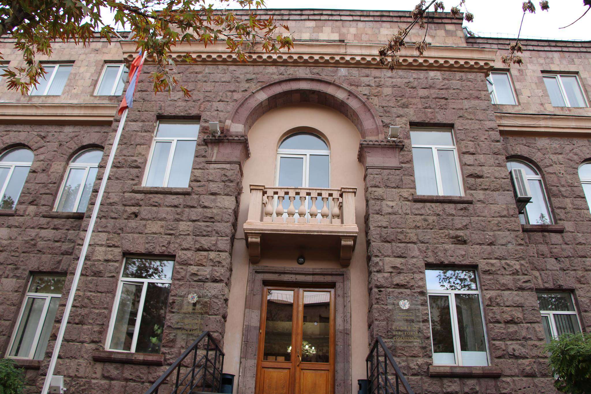ԿԸՀ-ն ընդունած որոշմամբ փոփոխություն կատարեց