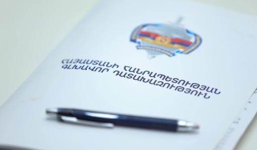 Նախարարության նախկին պաշտոնիայից կբռնագանձվի շուրջ 500 հազար դոլարի կարողություն