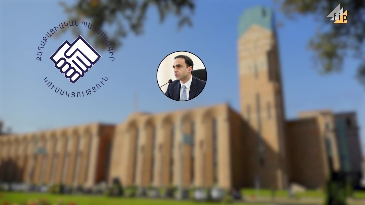 ՔՊ-ն, վարչական ռեսուրսն օգտագործելով, ձայներ է հավաքում Ավինյանի համար․ ձայնագրություն