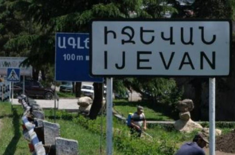 Իջևանում թուրք է հայտնվել