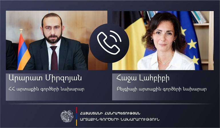 Միրզոյանը հեռախոսազրույց է ունեցել Բելգիայի ԱԳ նախարարի հետ