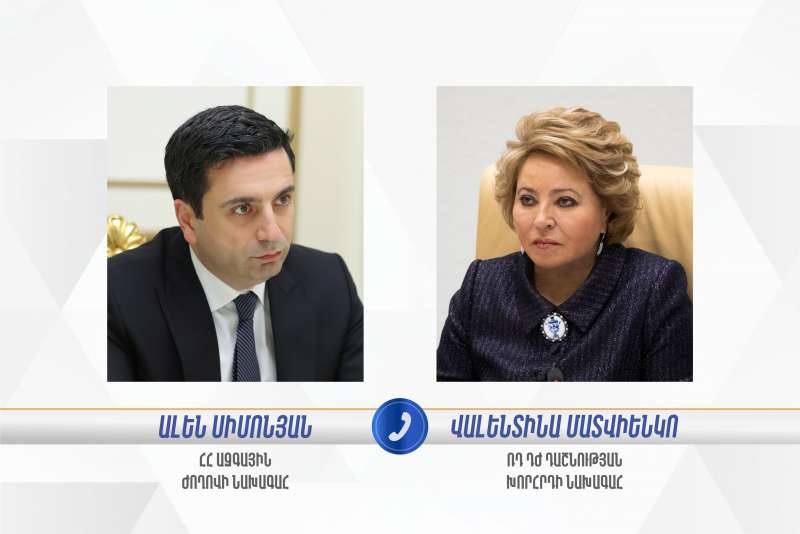 Սիմոնյանը հեռախոսազրույց է ունեցել Վալենտինա Մատվիենկոյի հետ
