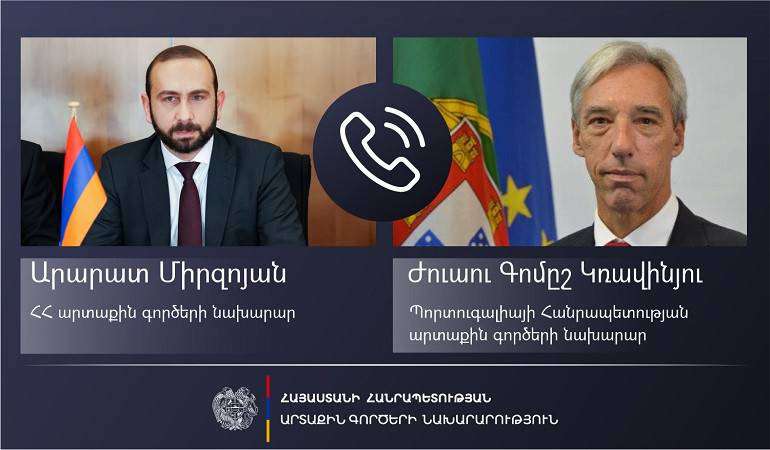 Միրզոյանը հեռախոսազրույց է ունեցել Պորտուգալիայի ԱԳ նախարարի հետ