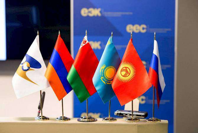 ԵԱՏՄ միջկառավարական խորհրդի արտահերթ նիստ