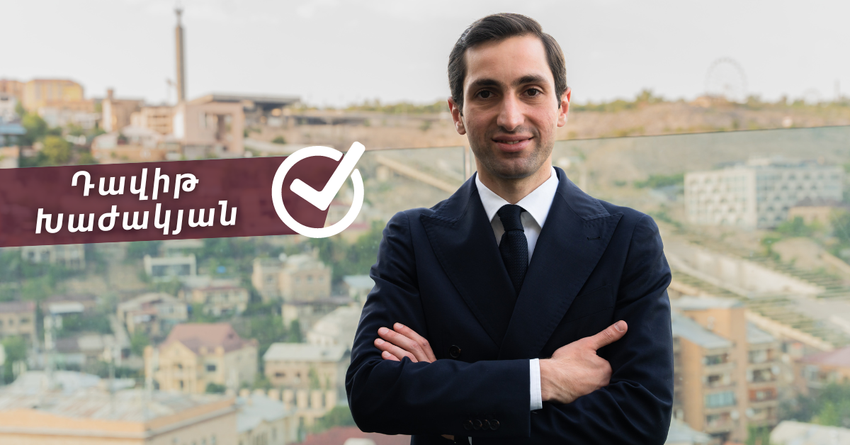 Լսել ենք Հին Մուշավան թաղամասի խնդիրները. Խաժակյան