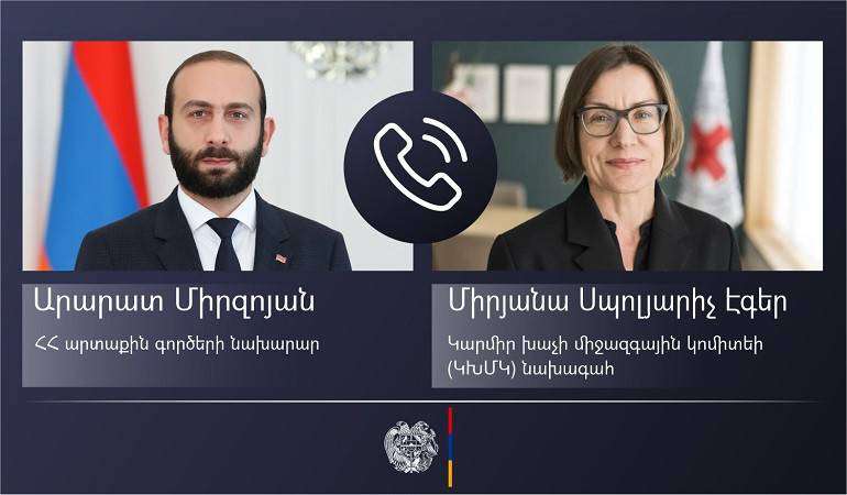 Միրզոյանը հեռախոսազրույց է ունեցել ԿԽՄԿ նախագահի հետ