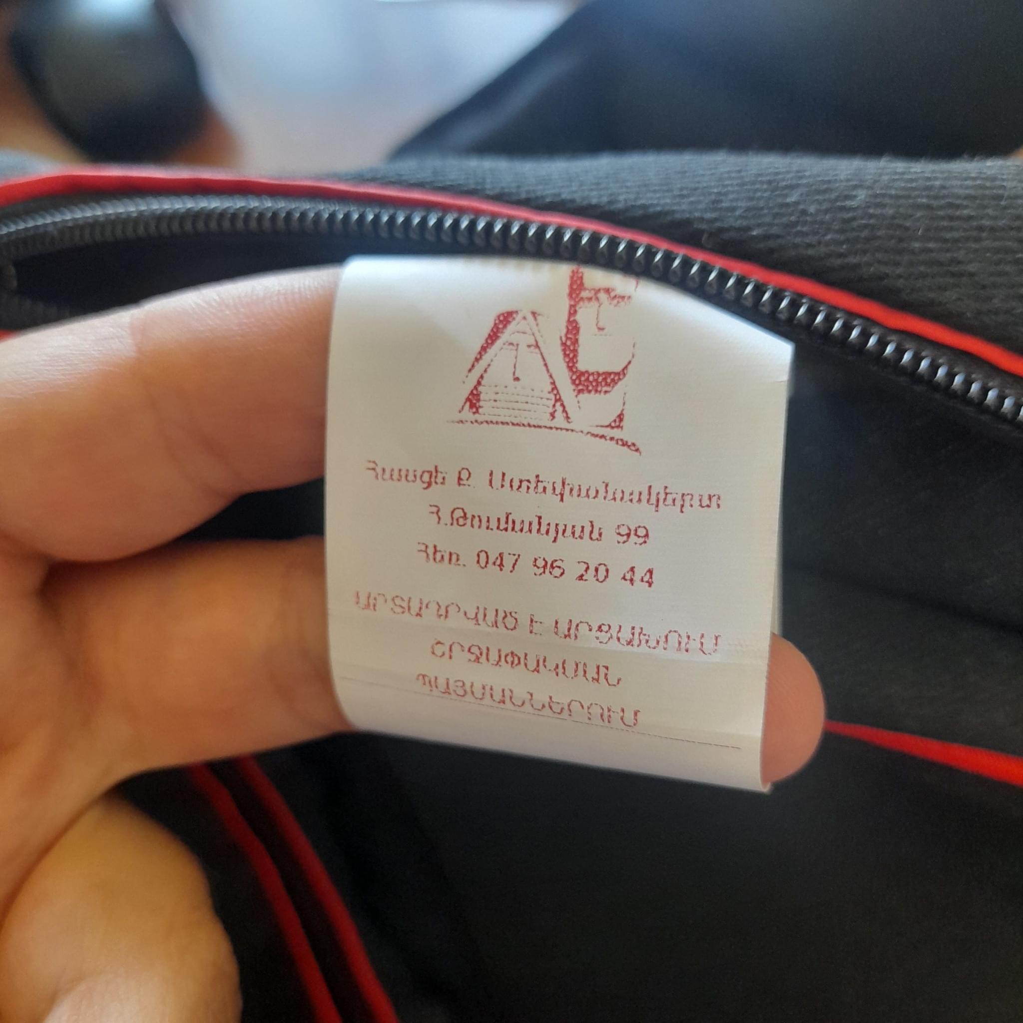 Արտադրված է Արցախում` շրջափակման պայմաններում. ԱՀ նախագահի խորհրդական