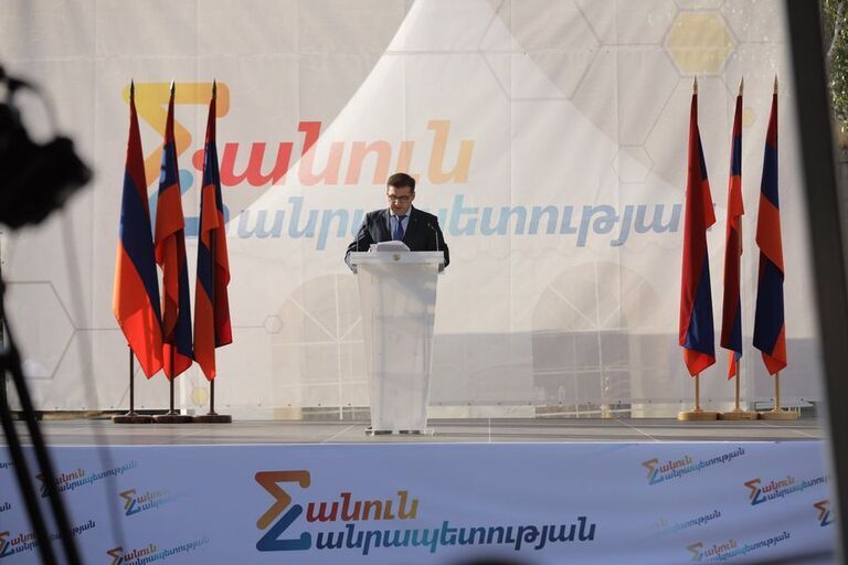 «Հանուն Հանրապետության» կուսակցությունը հայտարարություն է տարածել