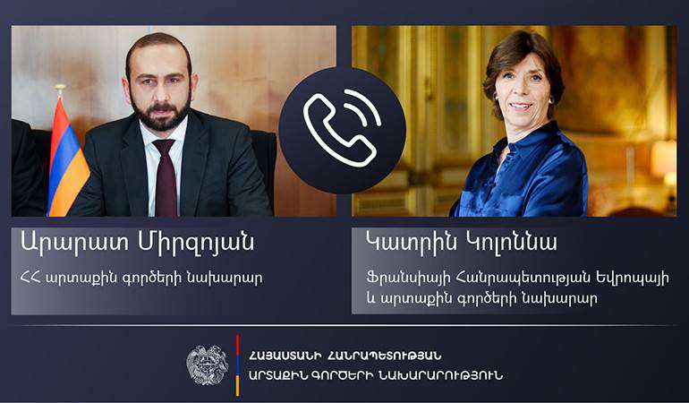 Միրզոյանը հեռախոսազրույց է ունեցել Ֆրանսիայի ԱԳ նախարարի հետ