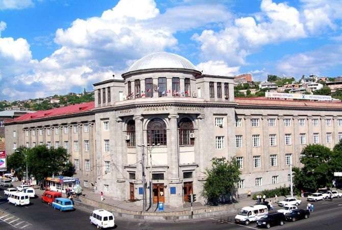 Հարցաքննության հրավիրվելուց հետո հեռացել է ՀՀ-ից