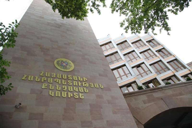 3 անձի մեղադրանք է ներկայացվել. ՔԿ