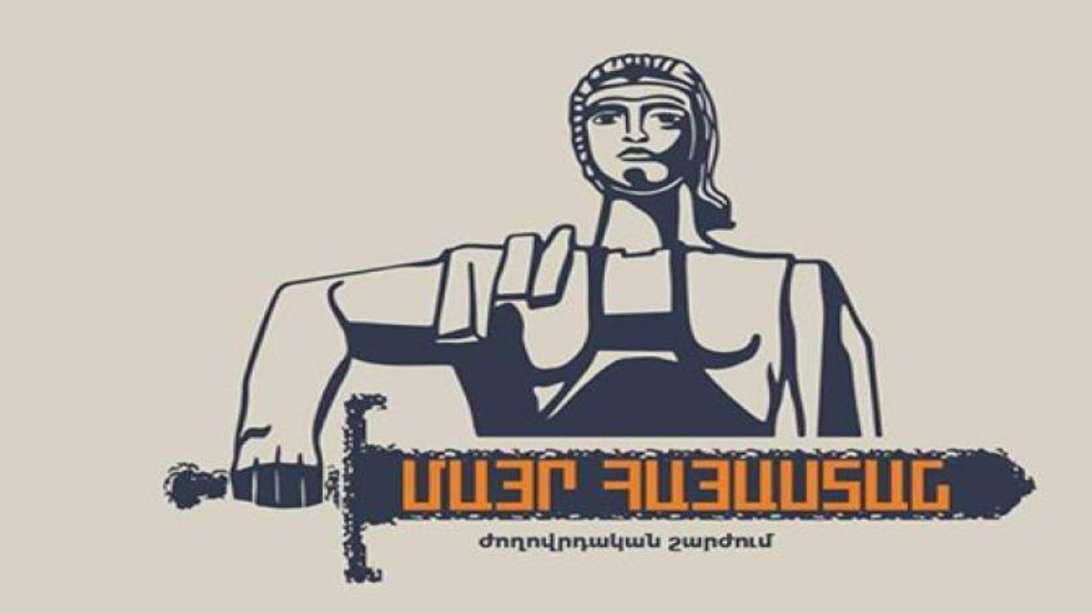 «Մայր Հայաստան» շարժումը կմասնակցի Երևանի ավագանու ընտրություններին