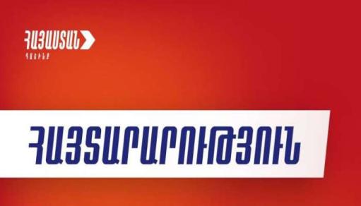 «Հայաստան» խմբակցությունը ՄԱԿ ԱԽ նիստի մասին հայտարարություն է տարածել