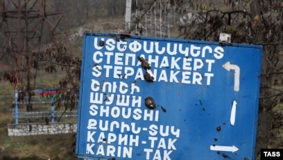 Շուշի-Լաչին ավտոճանապարհին շրջվել է բենզատարը