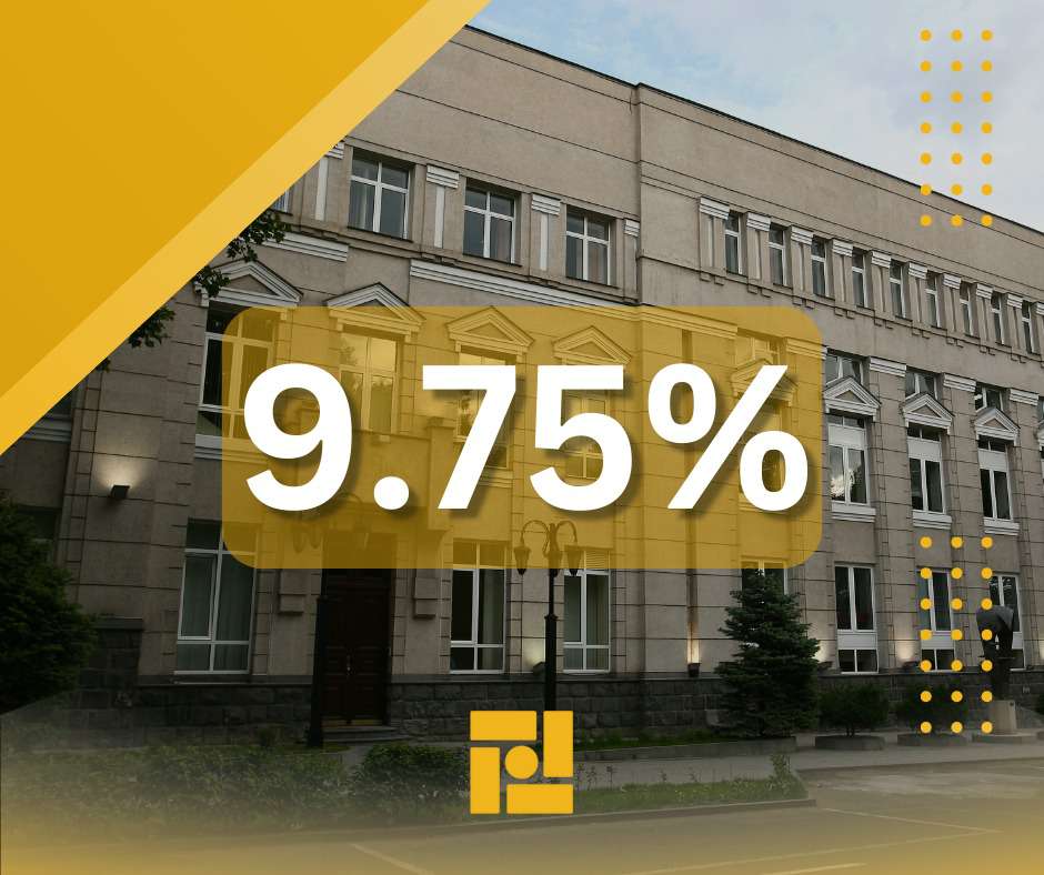 Վերաֆինանսավորման տոկոսադրույքն իջեցվել է 0.5 տոկոսային կետով. Կենտրոնական բանկ