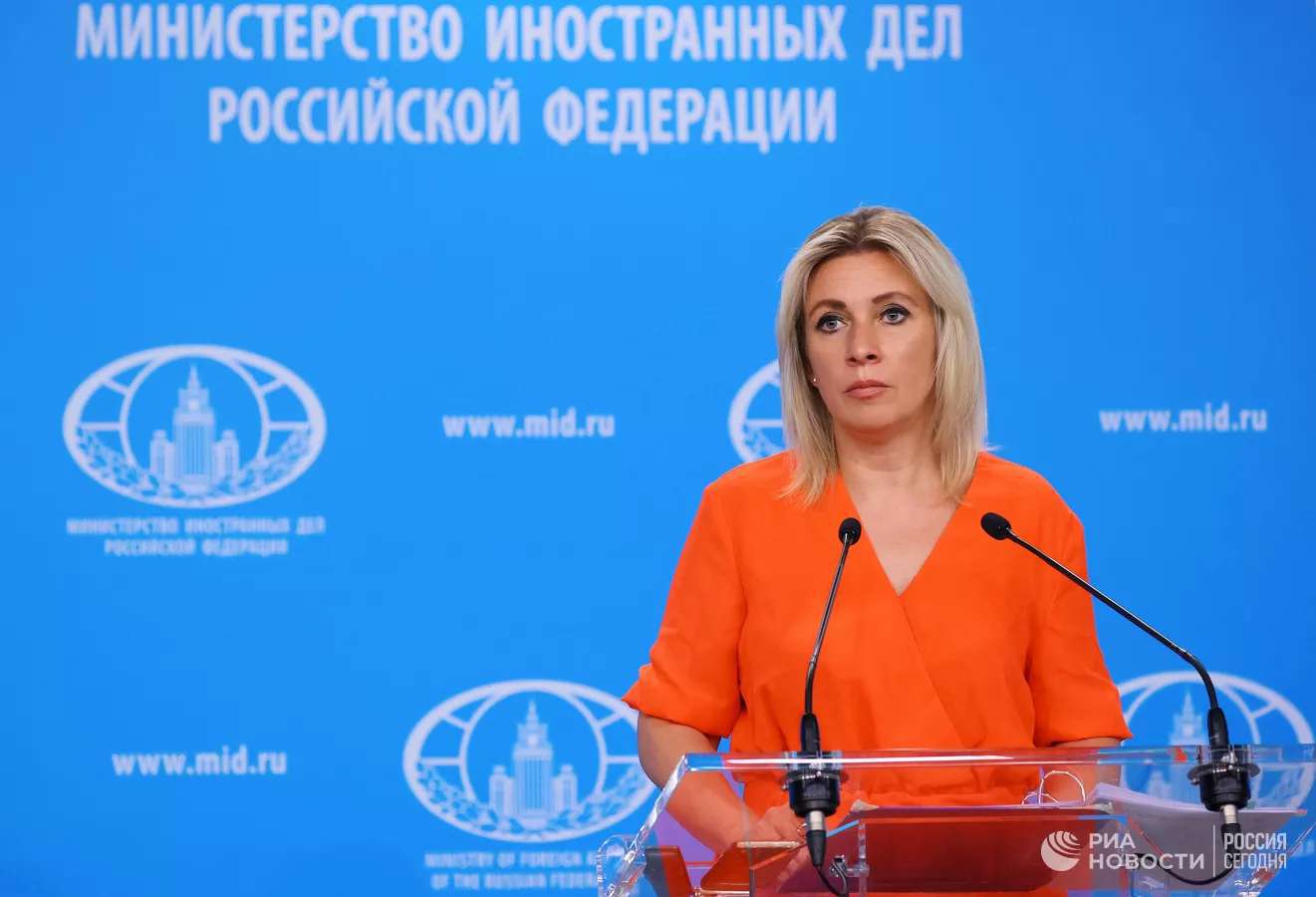 Սադրանքն ուղղված է ՌԴ-ի և ՀՀ-ի միջև կապերի վատթարացմանը.Զախարովա