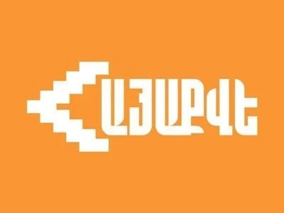 «Հայաքվե»-ի շտաբի ղեկավարության ներքո գործում է անկախ դիտորդական առաքելություն