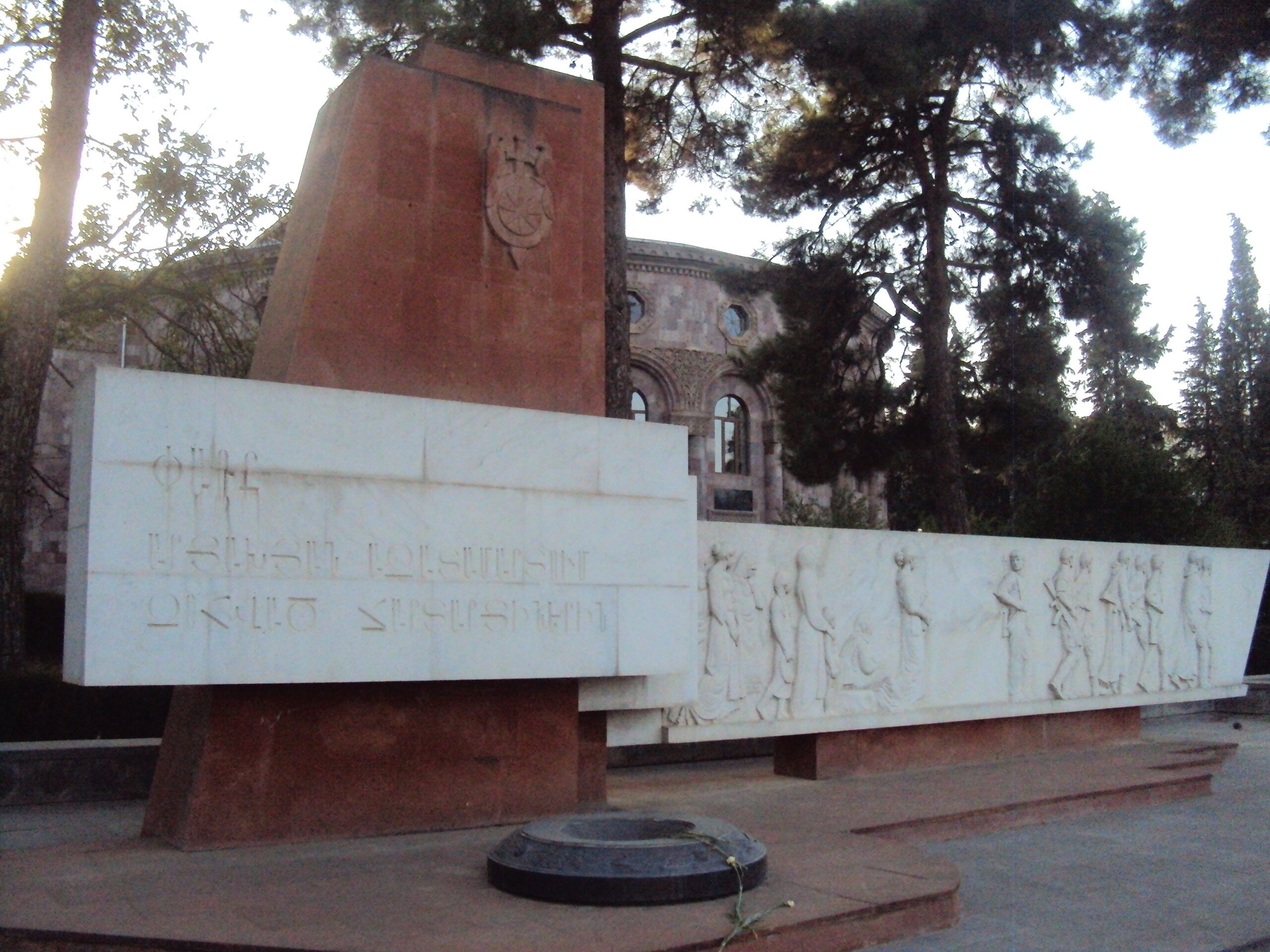Տեղեկություններ Ճարտարից