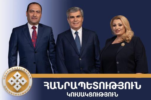 «Հանրապետություն»-ում դեռ չեն որոշել, թե պատրա՞ստ են ՔՊ-ի հետ կոալիցիա կազմել