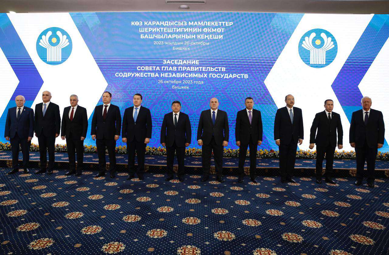 Բիշքեկում մեկնարկել է ԵԱՏՄ և ԱՊՀ վարչապետների համաժողովը