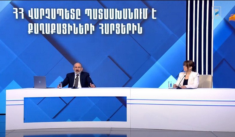 Եթե երեխայի կրթության հարցում անսկզբունքային գտնվենք, նրան կդատապարտենք աղքատության