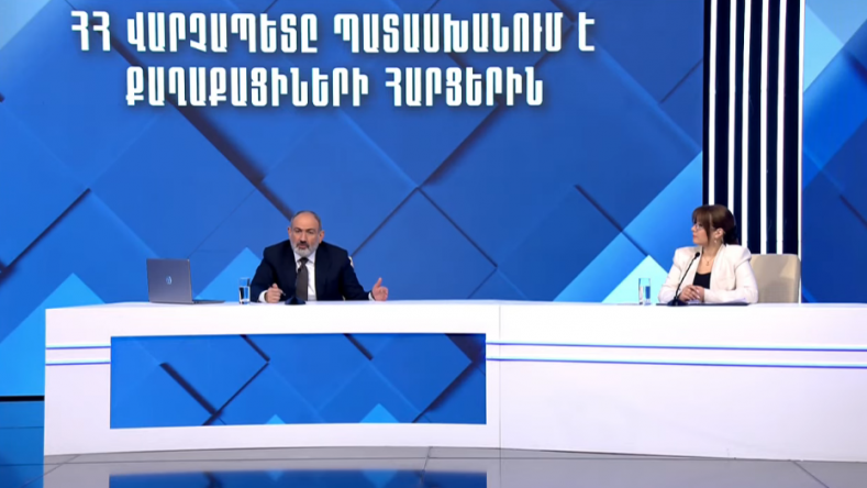 Մենք բանակում ազատվել ենք 5-րդ շարասյունից. Փաշինյան
