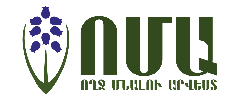 Երկիր-ամրոցը կառուցվելու է, ազգն էլ դառնալու է բանակ՝ ի հեճուկս թշնամիների. ՈՄԱ