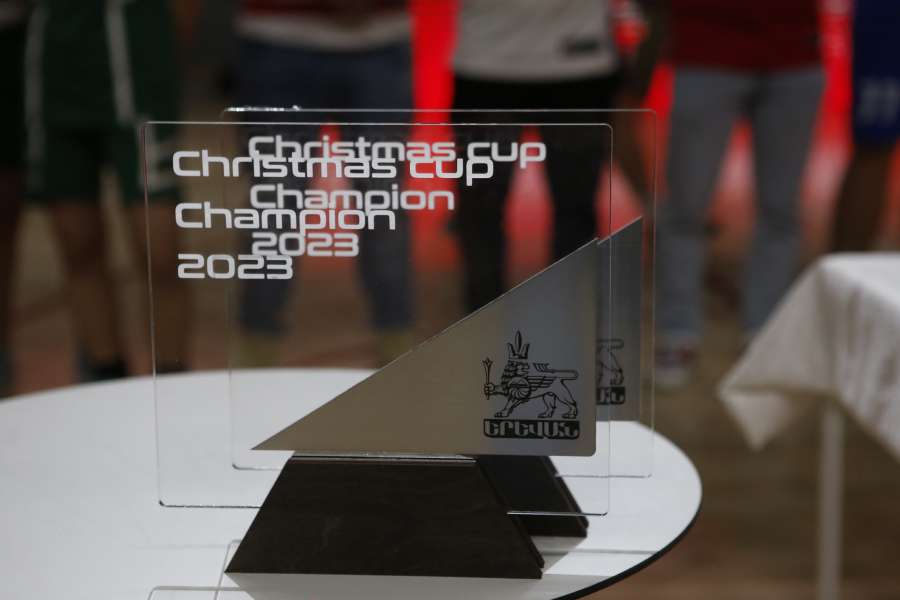 Ամանորյա գավաթ՝ բասկետբոլի պրոֆեսիոնալ ակումբների մասնակցությամբ