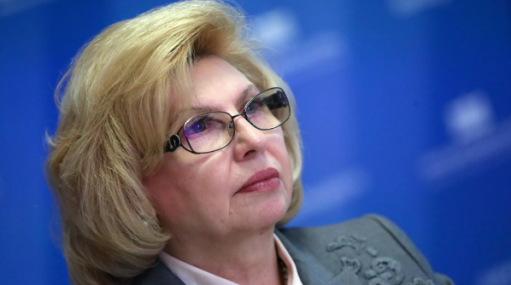 ՌԴ ՄԻՊ-ը 6 տոննա մարդասիրական օգնություն է ուղարկել Արցախից բռնի տեղահանվածներին