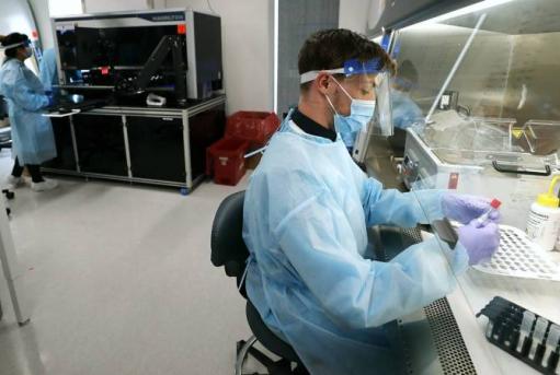 ԱՀԿ-ն հայտնել է կորոնավիրուսի օմիկրոն շտամի նոր, արագ տարածվող JN.1 ենթատեսակի մասին