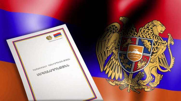 Մինչև տարեվերջ պատրաստ կլինի սահմանադրության նախագծի 30%–ը. նախարար