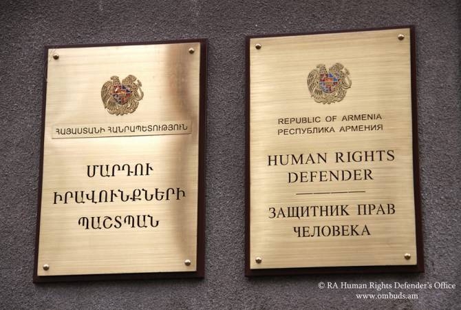 ՄԻՊ ներկայացուցիչները չհայտարարված այց են իրականացրել «Արմավիր» ՔԿՀ