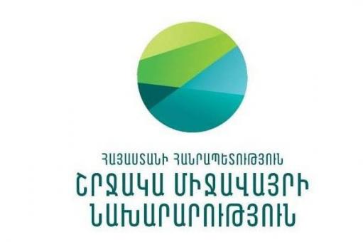 ԼՂ-ից տեղահանված քանի՞ անձ է աշխատում ՇՄՆ-ում
