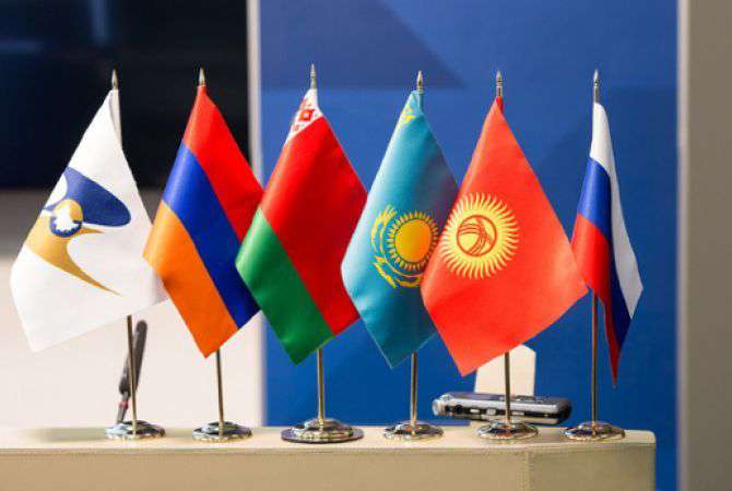 ԵԱՏՄ-ն հստակ սահմանել է մինչև 2045 թվականի ռազմավարությունը