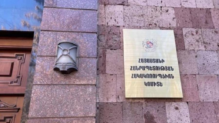 Գումարտակի հրամանատարը դիզվառելիք, զրահաբաճկոններ ու համազգեստներ է յուրացրել