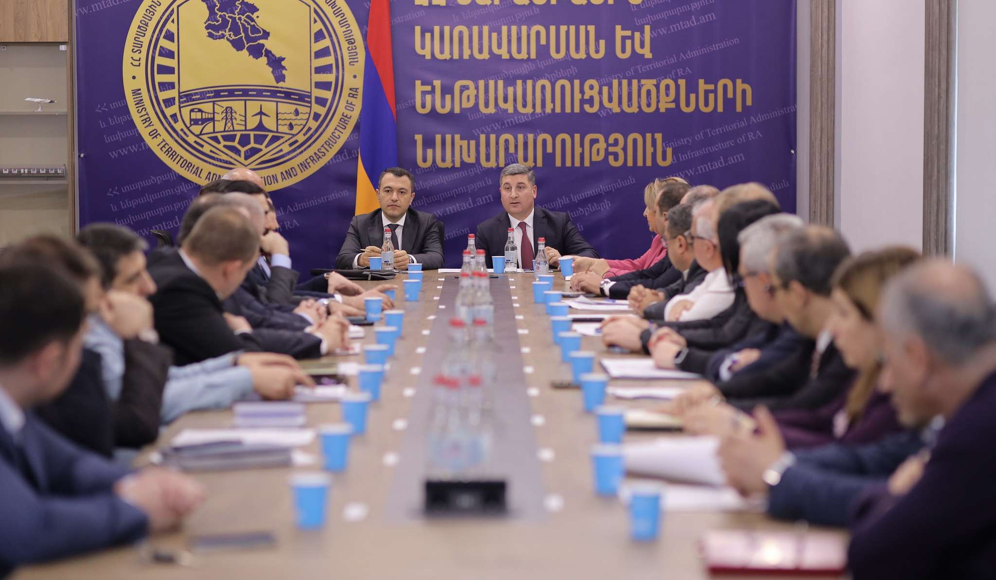 Քննարկումը վերաբերել է ազգային գեոպորտալ համակարգին