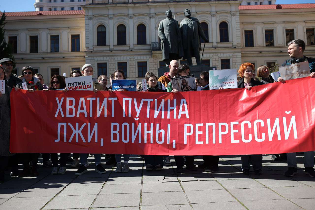 Պուտինի դեմ բողոքի ակցիա Թբիլիսիում