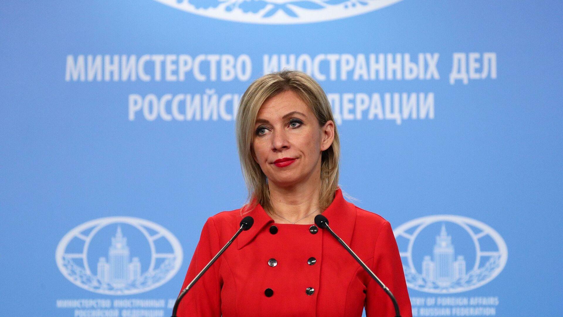 ՀՀ-ում «Միր» քարտերի աշխատանքի դադարեցման տվյալները հստակեցման կարիք ունեն. Զախարովա