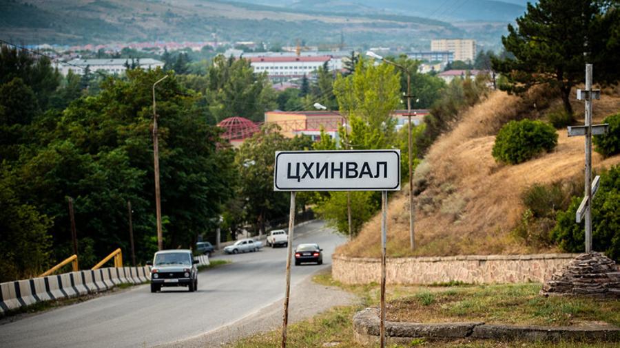 Հարավային Օսիան Ռուսաստանին միանալու հարցն է քննարկում